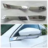 18 Refletor de acabamento de espelho retrovisor Explorer modificação adequado para Volkswagen T-ROC tira anti-riscos para espelho retrovisor Y