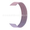 Para Apple iwatch Pulseira de Smartwatch Aço Inoxidável Milanês Contraste Gradiente Pulseira de Fecho Magnético Pulseira de Aço
