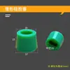 Tapón de Silicona Tapón de Agujero Sello Resistente a Altas Temperaturas Cónico Tapón de Pulverización Sello de Goma Redondo Tornillo de Enmascaramiento M10M12mm