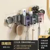 Suporte de escova de dentes com ventosa, suporte de secador de cabelo para banheiro sem furos, suporte de parede para escova de dentes e copo para enxaguar