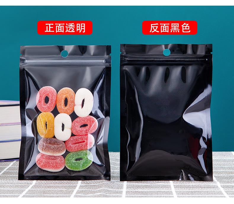 详情_05.jpg