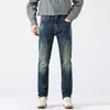 Ropa de Hombre Fengshe / 2026 Otoño-Invierno Nuevo Estilo Americano Toro Grande Clásico Ajuste Delgado Pierna Recta Vaqueros Retro