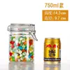 Frasco de Almacenamiento con Hebilla de Vidrio para el Hogar Cocina a Prueba de Humedad Frasco Sellado para Granos Frasco para Pepinillos Condimentos Frasco de Almacenamiento de Alimentos