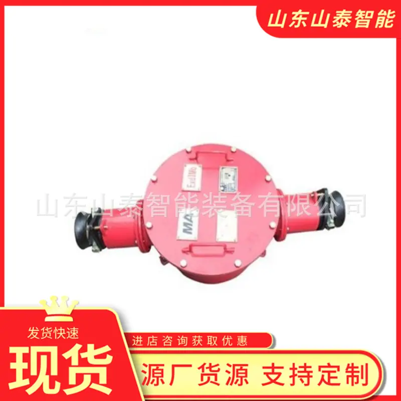 微信截图_20250723090517