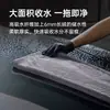 Toalla retorcida para coche, paño retorcido absorbente, toalla para lavado de coches, trapo especial para limpiar coches