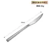 Juego de cubiertos vintage de acero inoxidable 304, cuchillo para bistec engrosado para cocina occidental, cuchara de café de restaurante con acabado envejecido, cuchara de postre