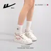 Zapatillas Lindas y de Moda con Bloques de Color Nuevas 2026, Zapatos de Mujer Cómodos y Elegantes Estilo Coreano con un Diseño Versátil para Uso Casual