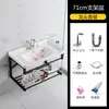 Lavabo de Pared para Balcón, Lavabo Cerámico Integrado con Pedestal, Lavabo Pequeño Impermeable y Profundizado
