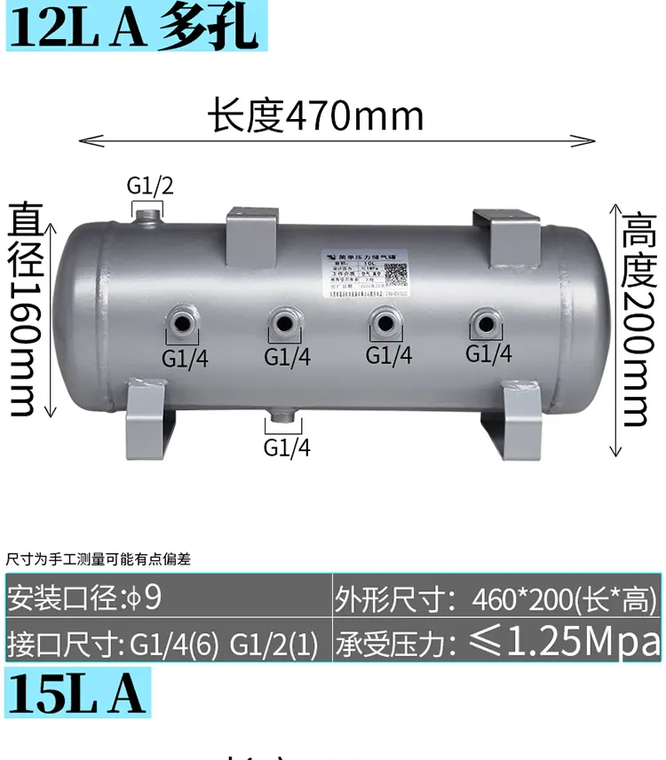 详情_23.gif