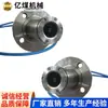 Ghz5 Mina Sensor de Chama Intrinsecamente Seguro Fornecedores Fabricantes Sensor de Chama Sensores Fáceis de Usar