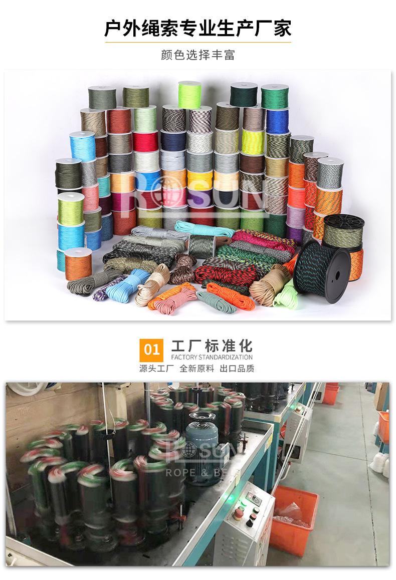详情页蓝_13.jpg