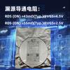 Guan Yu Ks2302Aa Sot23 3A/20V Transistor de Efeito de Campo Canal N Mosfet de Baixa Tensão