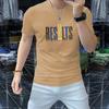 Camiseta de cuello redondo de manga corta para hombre, cómoda, transpirable, de algodón mercerizado, de media manga para hombre, con letras ajustadas, nueva y de moda de verano.