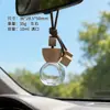 Frasco de Fragrância para Carro com Tampa de Madeira Maciça, Frasco Vazio de Vidro com Fundo Espesso, Pingente de Perfume Vintage, Frasco Vazio de Óleo Essencial para Carro, Item de Exportação Mais Vendido