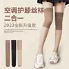 Compra 1 Lleva 4 Rodilleras para Pantorrilla Calcetines Acondicionados para Aire Calcetines para Mujer Hasta la Rodilla Calcetines de Tubo Largo Calcetines de Tubo Medio Anti-Desgarro Antideslizantes