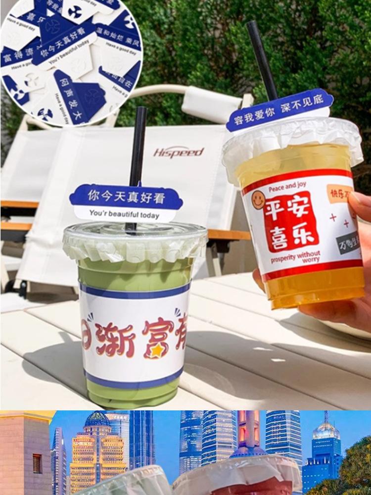 杯套_06.jpg