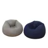 Sillón Sofá Inflable con Forma de Bola Transfronterizo, Sofá Lounge Perezoso Portátil Flocado para Ocio, Plegable y Almacenable para Exteriores