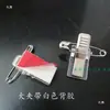 Clip de Pegamento Transparente Doble Uso Certificado de Metal con Pasador Clip de Hierro Tarjeta de Pecho de Plástico Clip de Pecho para Niños Bebé