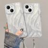 Adecuado para funda de teléfono móvil Apple 16 Iphone17Promax Color Puro Hilo de Plumas Soporte 13 Estilo de Alta Gama 15 Nuevo Modelo para Mujer 14