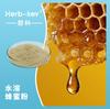 Extracto de Miel Soluble en Agua Polvo de Abeja Bebida Sólida Instantánea Fabricante de Fuentes