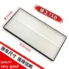 Filtro de Ar Condicionado para Escavadeira XCMG XE55DA 60DA 75D 75DA 80 Elemento Filtrante Tela Filtrante Interna e Externa Acessórios