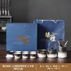 Caixa de Presente Simples e Luxuosa, Bule, Conjunto de Chá, Bule Doméstico, Conjunto Completo de Bandeja de Chá de Cerâmica, Lembrança Personalizada