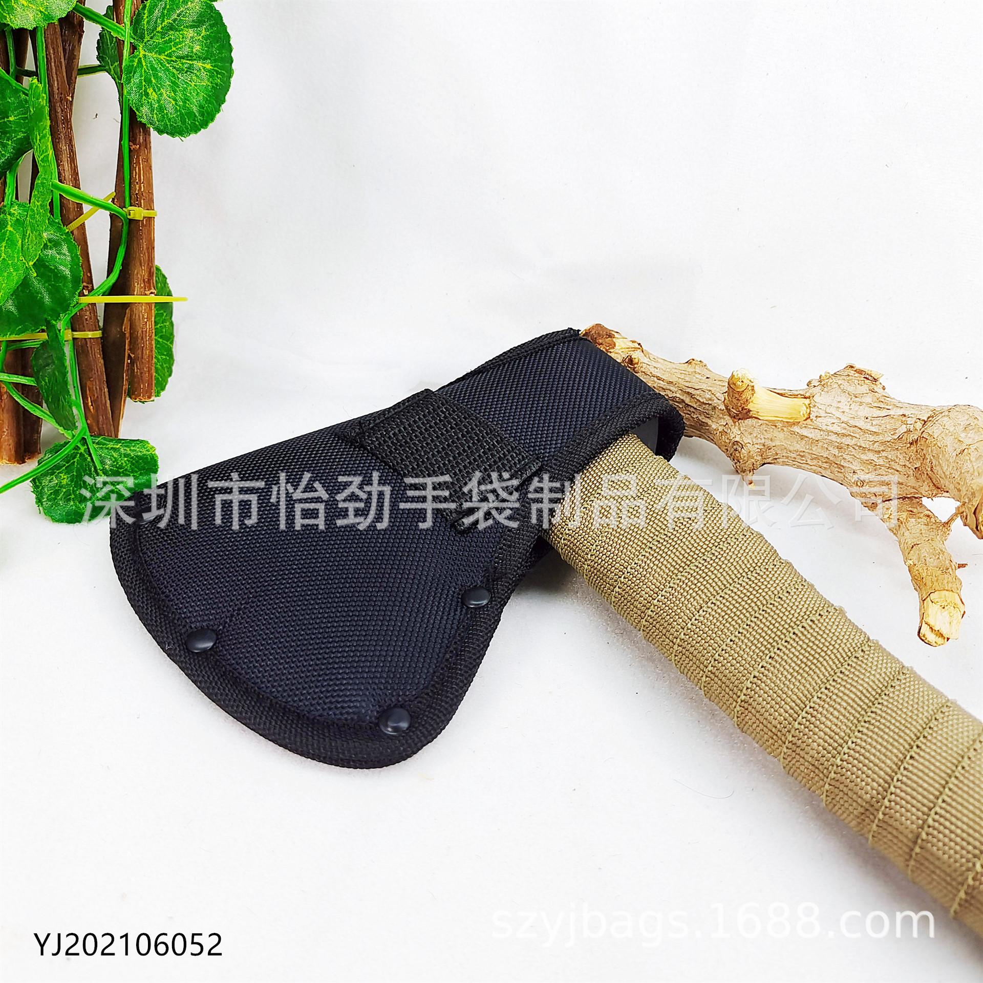 牛津布斧头套户外斧头包