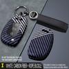 Aplicable a Beijing Hyundai Leading Juego de Llaves de Coche Motor Nombre Figura ix35 Accesible Sonata Langdo ix25 Shengda Hebilla de Bolsa
