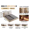 Tongyu almacenamiento deslizante especial oreja de elefante respaldo ajustable tapicería suave dormitorio principal cajón de almacenamiento doble caja alta cama de cuero