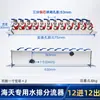Válvula de Bola 3/8 Rosca Macho/Hembra Alta Temperatura Global Valve Máquina de Moldeo por Inyección Molde Distribuidor de Descarga de Agua Interruptor
