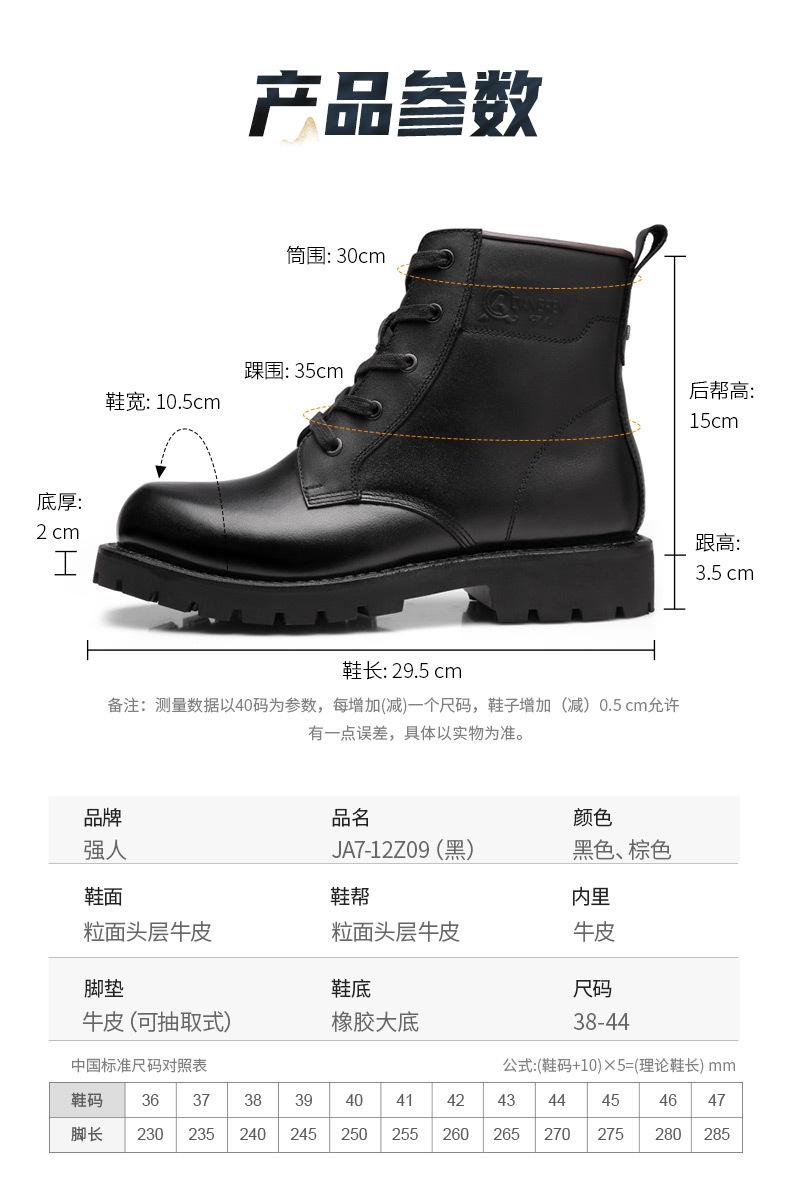 790详情_07.jpg