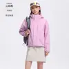 Chaqueta exterior tres en uno para mujer con forro de lana, ropa de trabajo personalizada para hombre, a prueba de viento, engrosada, cálida, abrigo de montañismo