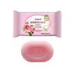 Jabón Íntimo 90g Jabón para Ropa Paquete Familiar con Fragancia Venta Directa de Fábrica Jabón Transparente para Lavar Paquete Familiar Asequible al por Mayor