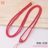 Cordão Tingido Flor de Pessegueiro Tecido à Mão Jade Dourado Pei Jade Hetian Pingente de Jade Cordão Corda de Colar Pequena Fresca