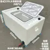 Tanque de Cría Engrosado Caja de Transporte de Peces Horizontal Rectangular para Maletero Caja de Peces de Plástico Pesca Tapa abatible