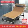 Cama Plegable Cama Individual Hogar Adulto Cama para Hora de Almuerzo Plegable Oficina Cama Simple Tumbona para Siesta Cama Acompañante March