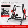 Cama de levantamento de peso individual para treinamento abrangente, multifuncional para cima e para baixo, academia comercial, supino plano ajustável especial
