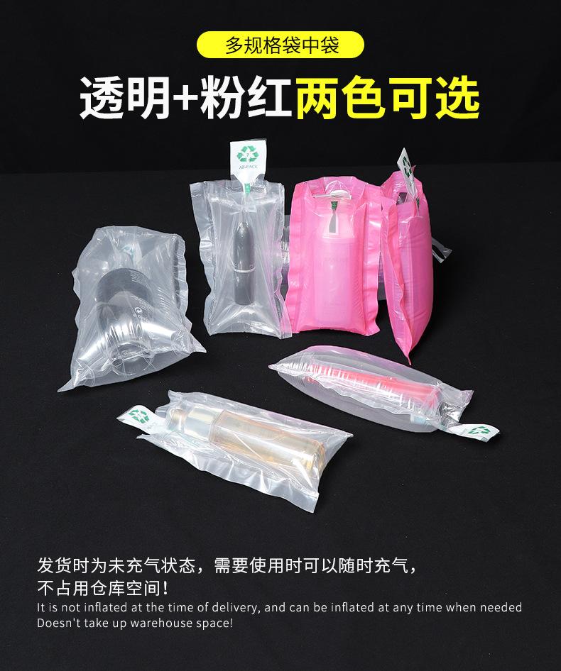 口红袋中袋详情切片_03.jpg