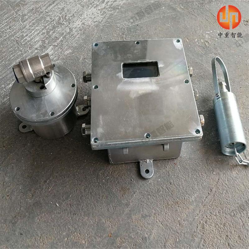 微信图片_20191112174015