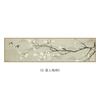 Xi Shang Mei Shao Pintura Colgante de Noche para Dormitorio Estilo Chino Nuevo Pintura Decorativa para Sofá de Sala de Estar Estilo Chino Murales Simples Zen