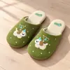 Pantuflas de algodón para mujer para otoño e invierno, de suela gruesa, antideslizantes, cálidas, de felpa, pantuflas de primavera y otoño para parejas y hombres.