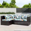 Cojines para Sofá de Exterior Transfronterizos, Cojines Largos para Sofá de Patio, Cojines para Asiento de Banco, Taburetes para Cambiar Zapatos, Cojines para Asiento de Sofá