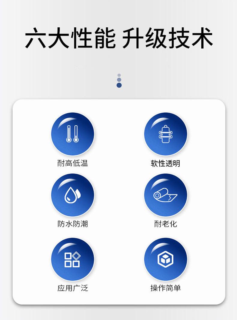 详情页1_03.jpg