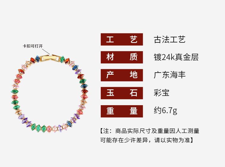 详情_01.jpg