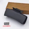 Pinza para el Cabello Plana Cuadrada Sólida de 11 cm Pinza de Garra Cuadrada Accesorios Hechos a Mano para DIY Accesorio para el Cabello Pinza de Tiburón Venta al por Mayor