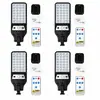 Novo modelo de poste de luz solar para exterior transfronteiriço com sensor de movimento, luz de jardim com controle remoto, luz de parede LED, poste de luz pequeno à prova d'água