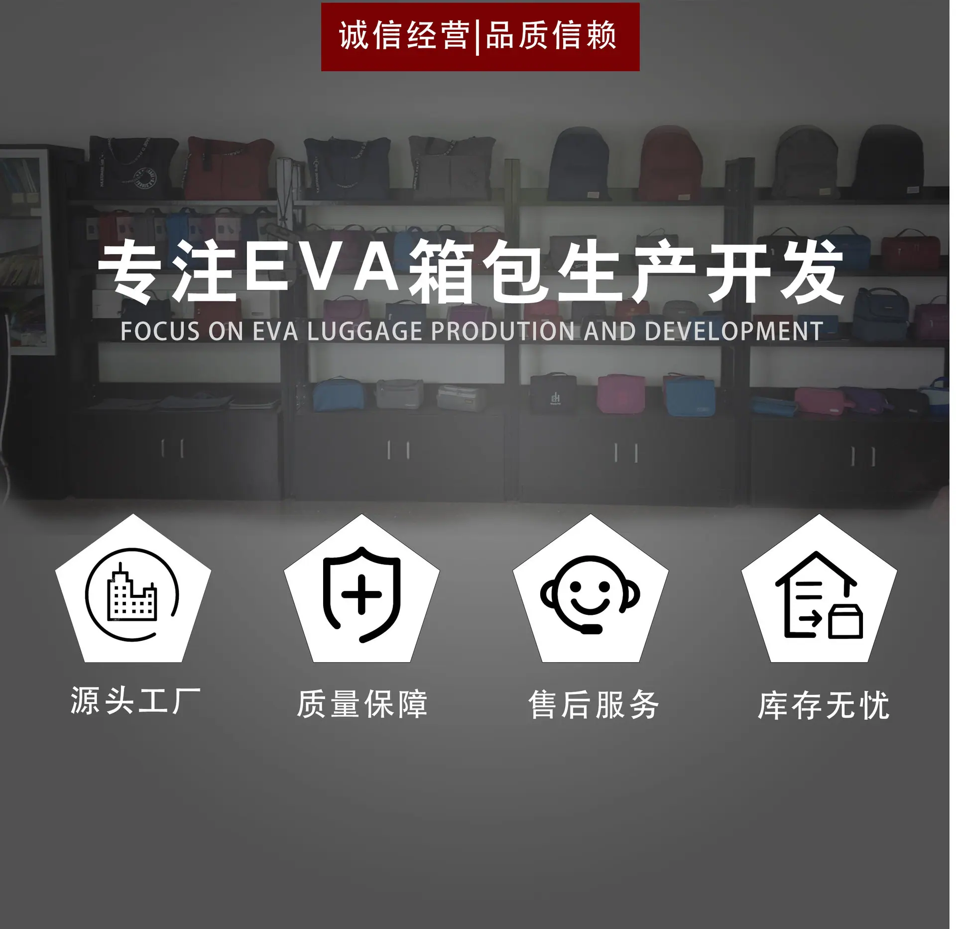 收纳包2_01