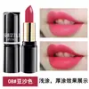 Labial de Rendimiento Escénico Que No Se Desvanece Fácilmente, Es Impermeable, de Larga Duración y Aclara el Cutis, Adecuado para Estudiantes, Disponible para Venta al por Mayor y Dropshipping