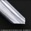 Nova Cartão Dourado e Prateado Dupla Face Papel Espelho Brilhante Iridescente Caixa de Presente Festival Artesanal Caixa de Embalagem Laserável Venda Direta de Fábrica