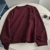 Sudadera de Algodón Pesado Mu Dong Fleece Cuello Redondo Manga Larga Primavera y Otoño Estilo Coreano Suelta Casual Cuello Redondo Color Sólido Top Sencillo y a la Moda